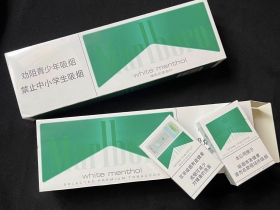 点评列表-香烟点评-烟酒店点评-卷烟评论大全-烟草公