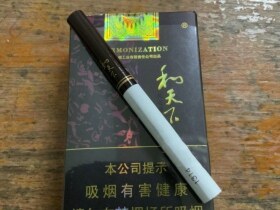 白沙(软和天下)