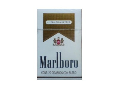 万宝路硬白墨西哥免税版价格查询 万宝路硬白墨西哥免税版多少钱一盒？