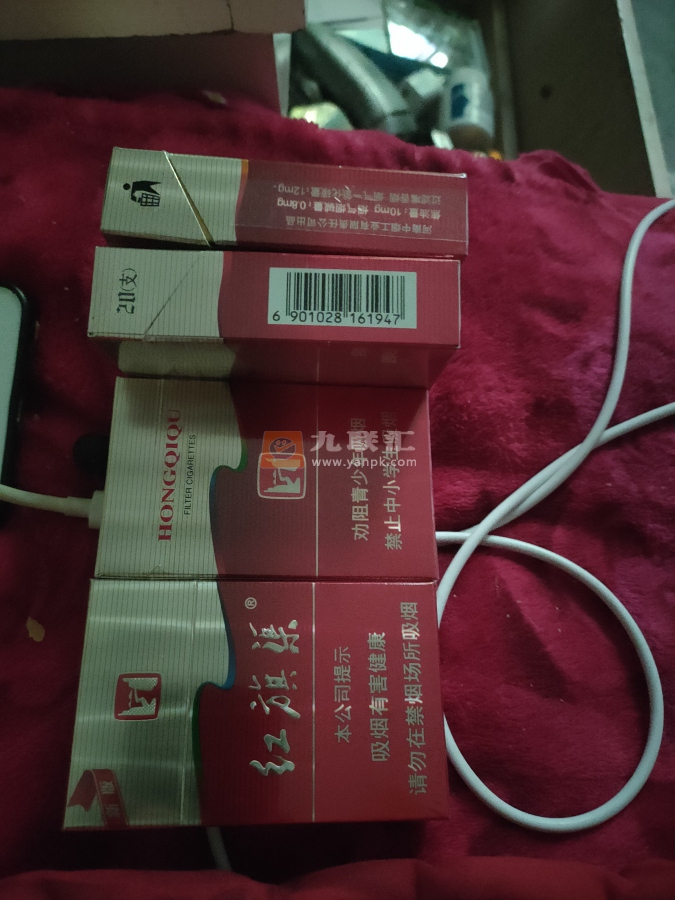 红旗渠(新版银河)相册 94945_31203