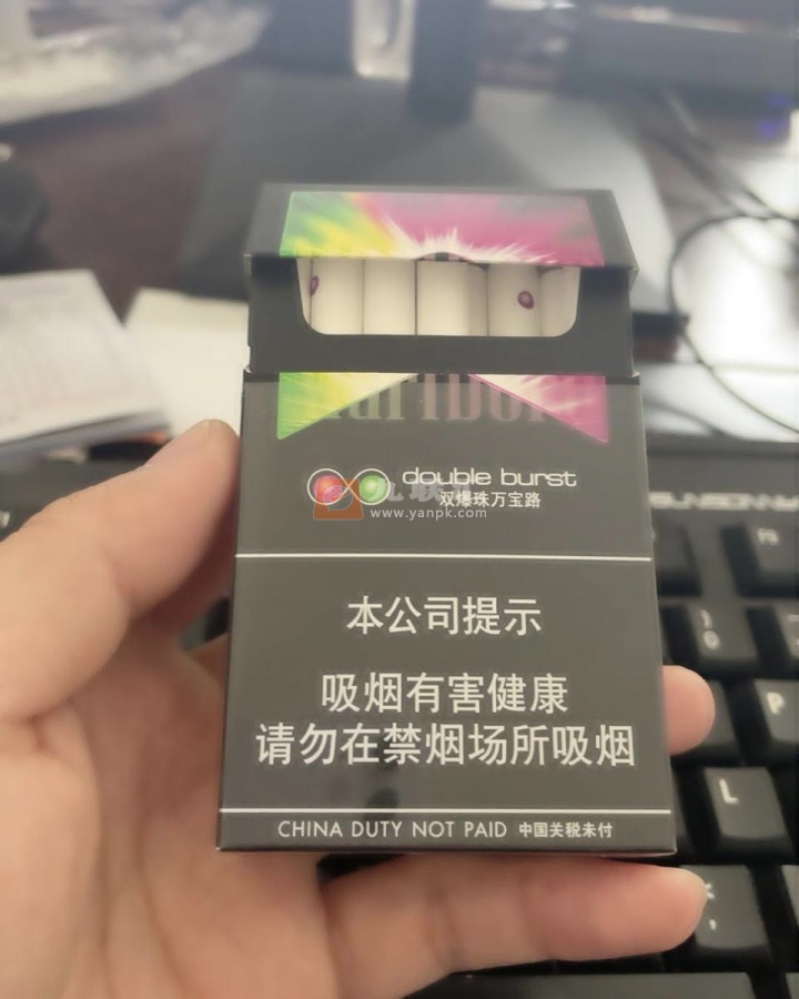 万宝路(双爆珠蓝莓)相册 94089_46557