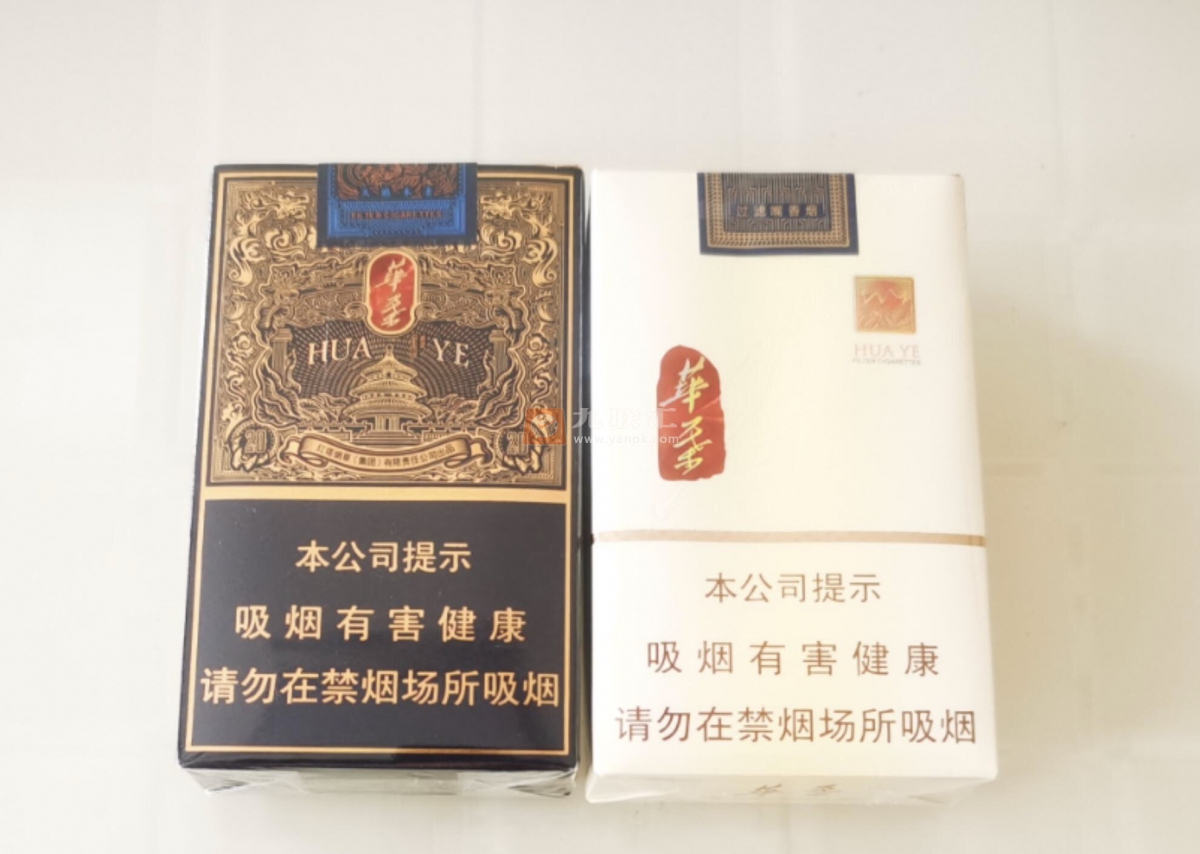 玉溪(华叶软蓝)相册 93997_55293