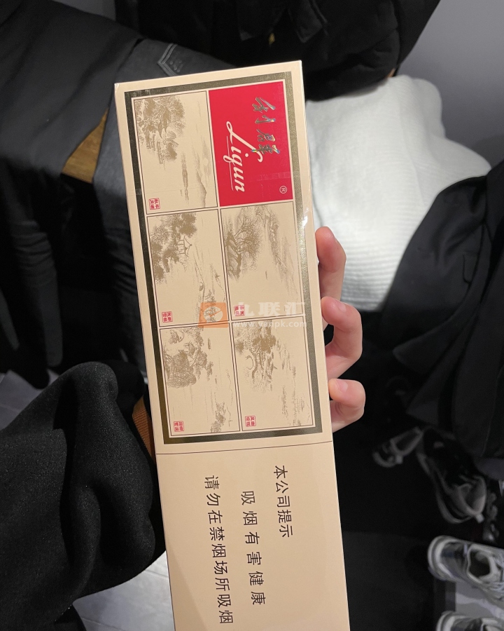 利群(西子阳光)相册 3171_87093