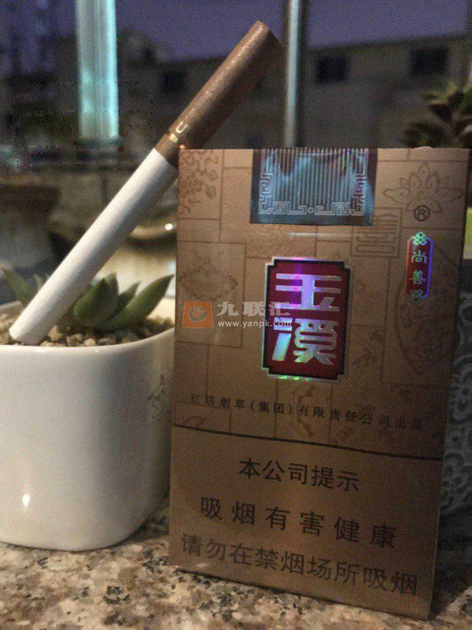 玉溪(软尚善)相册 1250_46669