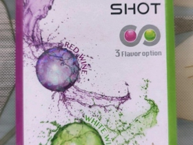 爱喜(葡萄酒苹果双爆珠)