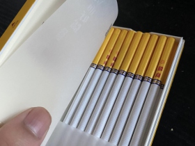 黄山(徽商新概念)