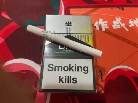 万宝路(DRY柑橘爆珠亚太版)