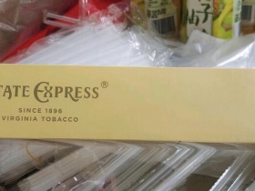 555(天越中免版)