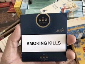 555(弘亚太免税版)