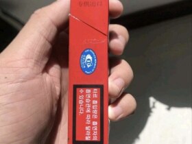 中华(硬出口韩国版)