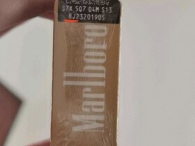 万宝路(硬白金中免版)