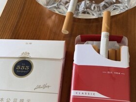 555(弘博中免版)