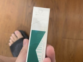 万宝路(白绿香港免税版)