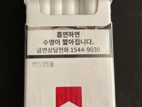 万宝路(滑盖韩免税版)