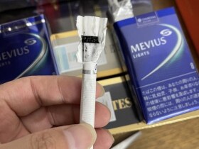 梅比乌斯(软LIGHTS8mg)