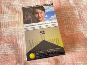 万宝路(柑橘爆珠澳门含税版)