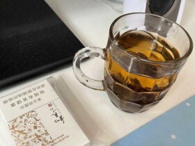 白沙(和天下尊享84mm)