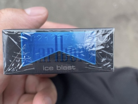 万宝路(硬冰爵)