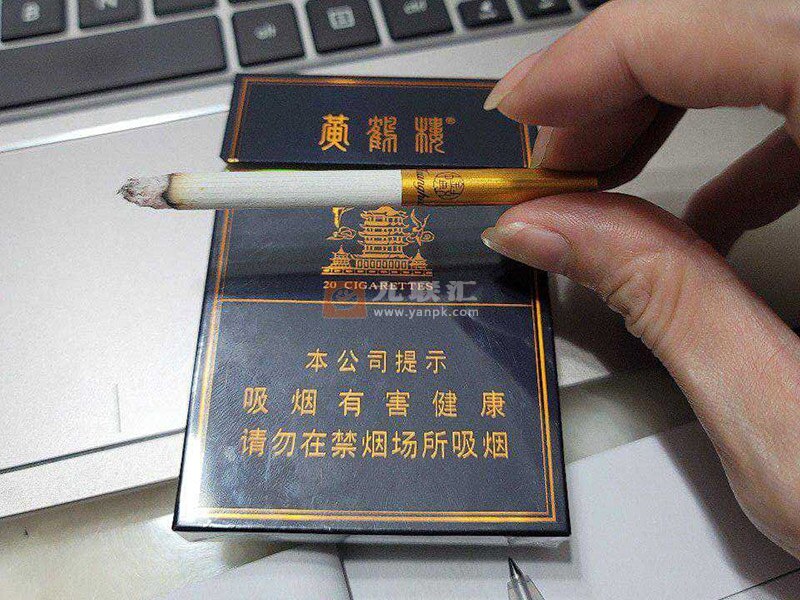 黄鹤楼(金典中支)相册 95278_22601