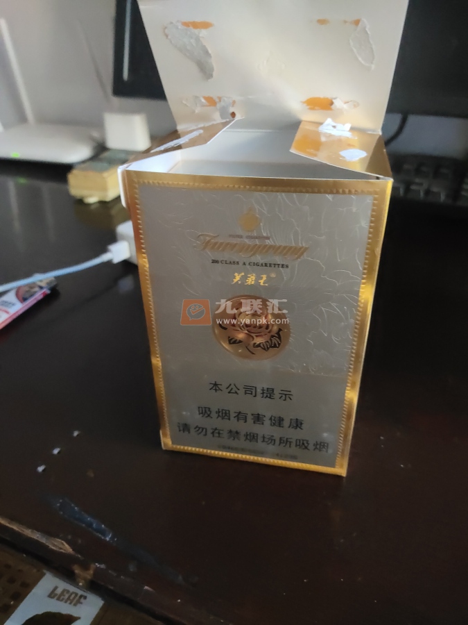 芙蓉王(硬中支)相册 94026_34746