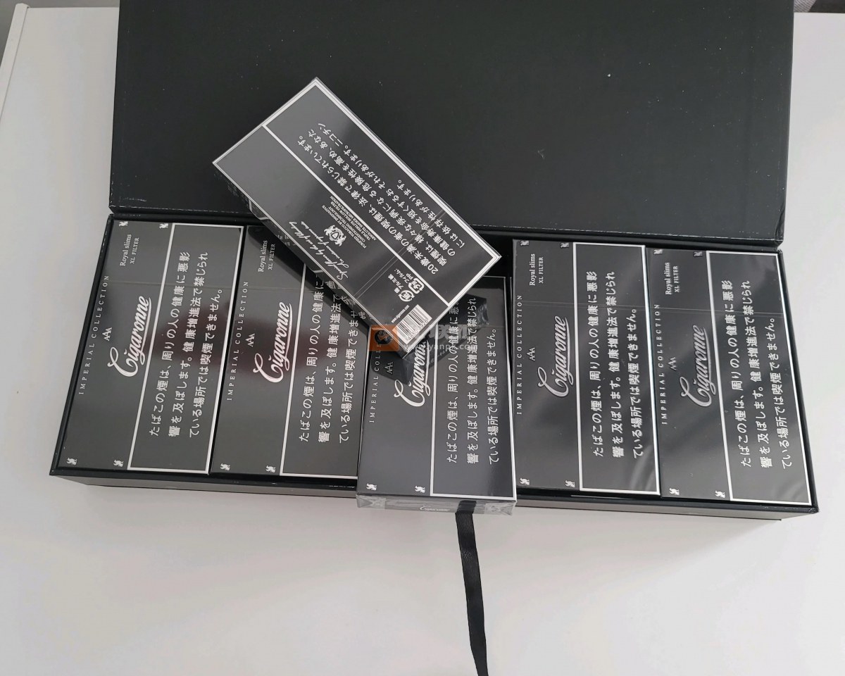 卡比龙(黑细支日税版)相册 96812_16877