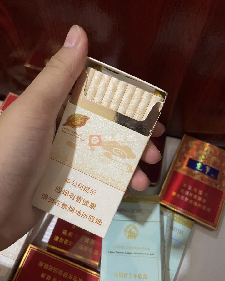 黄金叶(天香细支)相册 3670_96761