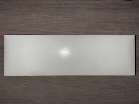 娇子(宽窄清甜香)