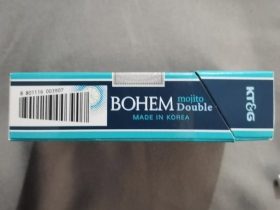 宝亨(莫吉托6号出口版)