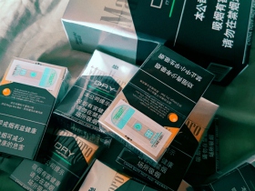 万宝路dry柑橘爆珠中免版