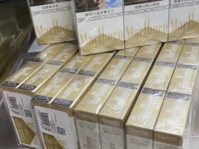 万宝路(硬白金澳门含税版)