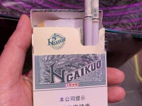 红双喜(爱国绿中支)