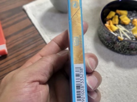 云烟祥瑞细支97mm上市不到一个月的新品口感甘醇细腻烟草本香浓