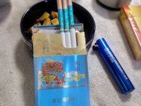 云烟(祥瑞细支)