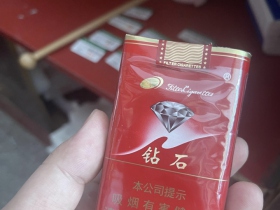 钻石(软红)的图文点评列表-九联汇