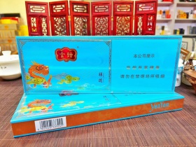 点评列表-香烟点评-烟酒店点评-卷烟评论大全-烟草公