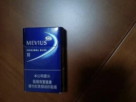 柔和七星(原味蓝10mg中免版)