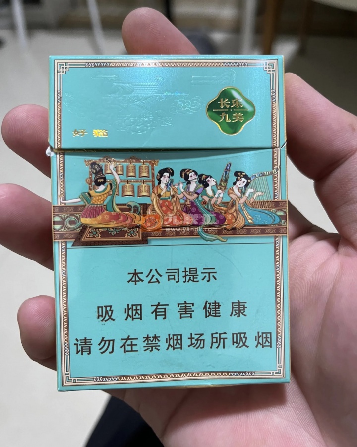 好猫(长乐九美)中支相册 100462_83284