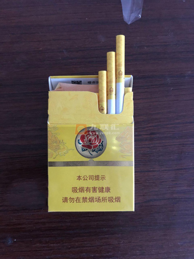 芙蓉王(荣耀中支)相册 101412_99920