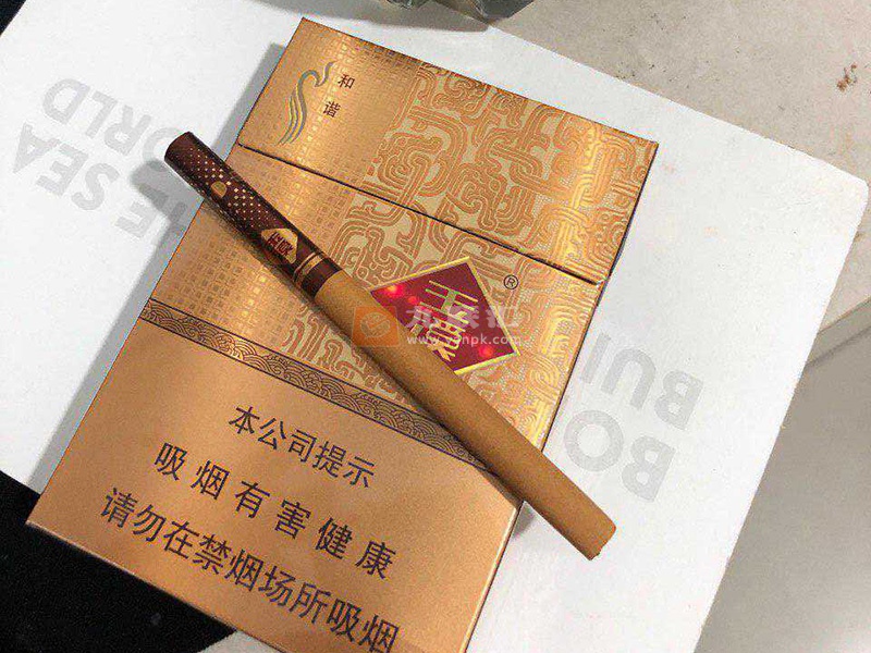 玉溪(中支和谐)相册 93779_92878