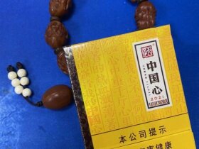 天子(中国心中支)