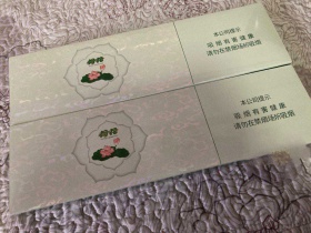 钻石(双中支荷花)的图文点评列表-九联汇