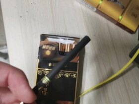 云烟(黑金刚印象)