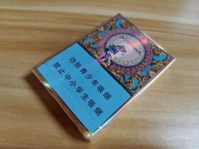 玉溪(中支阿诗玛)香烟价格表及图片,正品香烟真假辨认,点评品测,各地