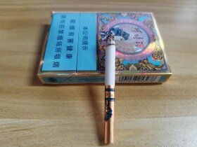 玉溪(中支阿诗玛)