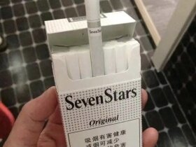 七星(原味中免10mg)