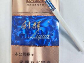 利群(国色天香细支)