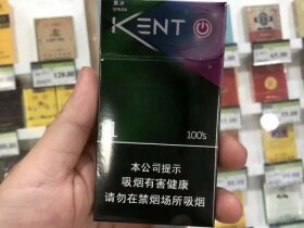 建牌(薄荷紫冰1)