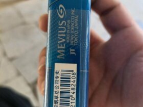 七星(天蓝烟草版)