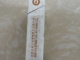 黄金叶(天香升级版)