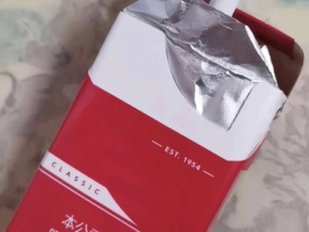 云斯顿(硬红中免版)